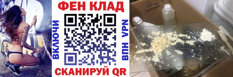 наркота  Таштагол  Amphetamine 97% 