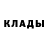 Первитин Methamphetamine Mr. HLEBUSHEK