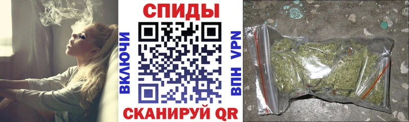 БУТИРАТ жидкий экстази Таштагол