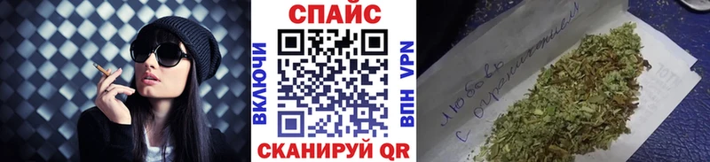 БУТИРАТ GHB  МЕГА ONION  Таштагол  где найти наркотики 