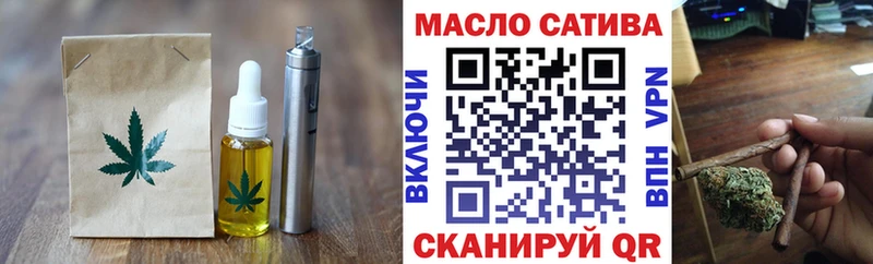 Cannafood марихуана  Таштагол 