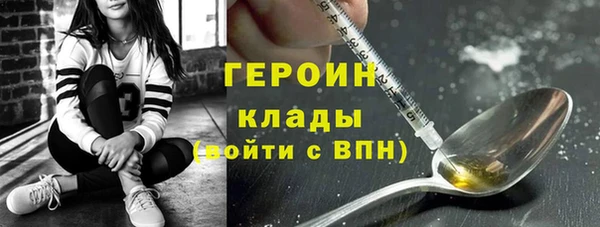 винт Абаза