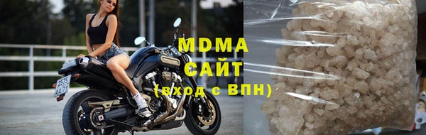 кокаин Нефтегорск