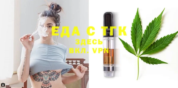 сатива Алексин
