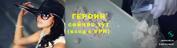 винт Абаза