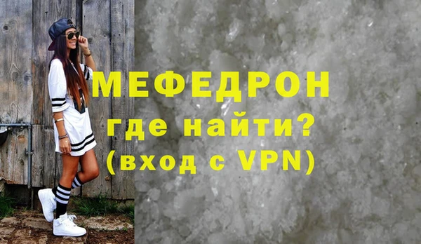 винт Абаза