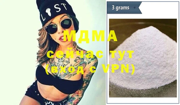 наркотики Нефтекумск