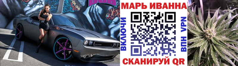 Канабис AK-47  blacksprut сайт  Таштагол 